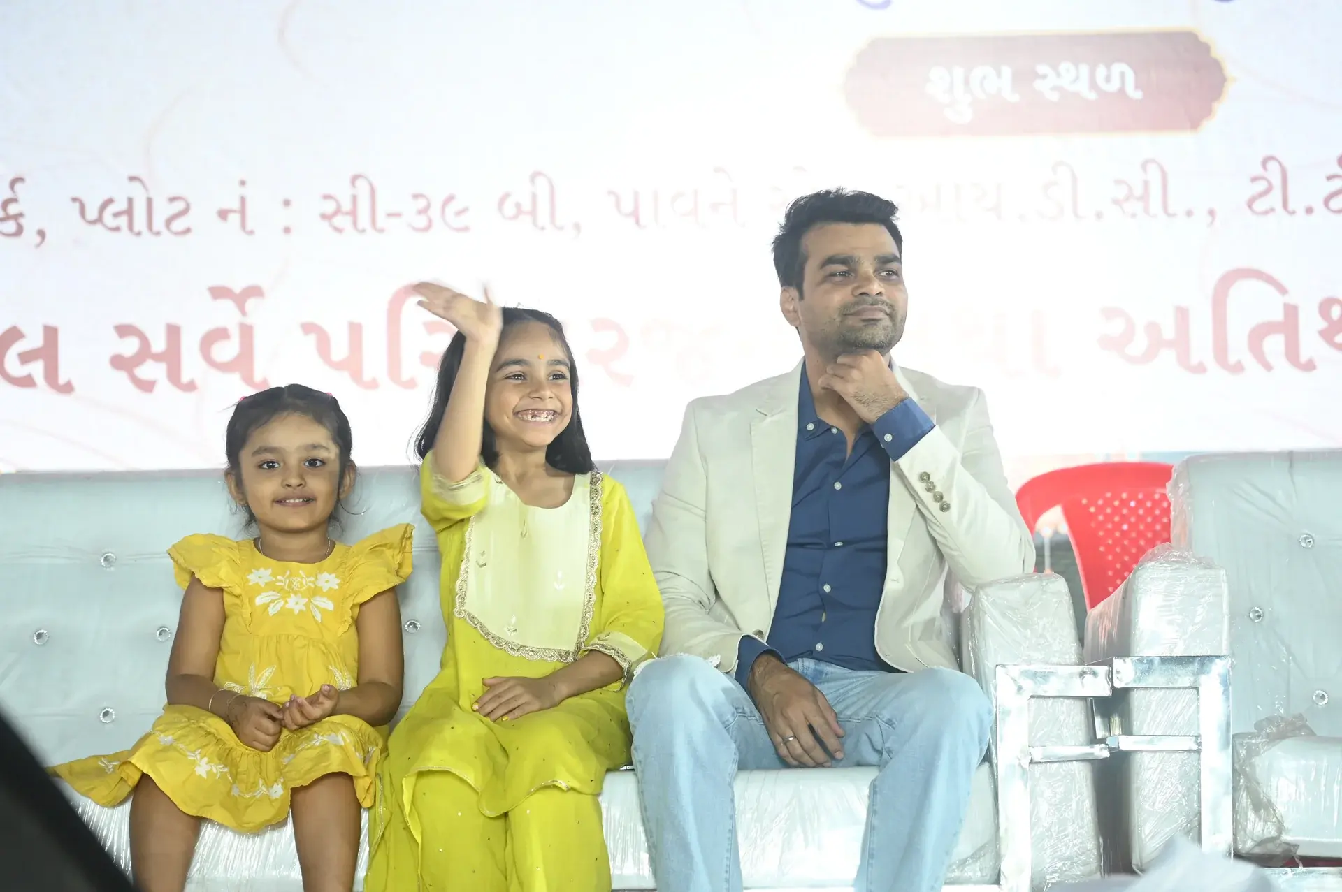 Shri Rapar Leuva Patidar Samaj Sneh Milan - Community gathering (1 of 28)