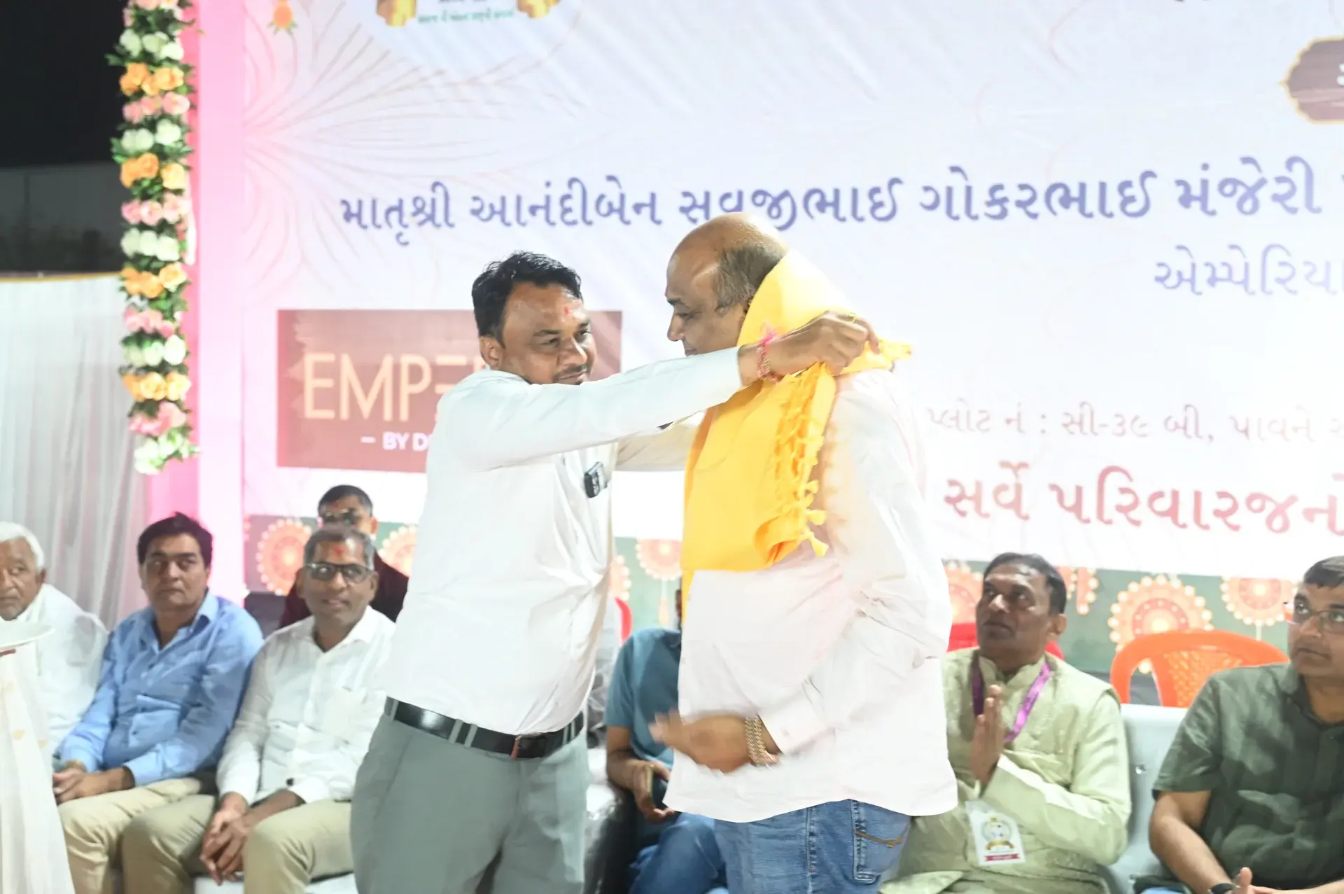 Shri Rapar Leuva Patidar Samaj Sneh Milan - Community gathering (16 of 28)